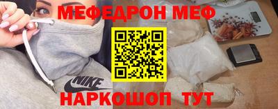 МДПВ Кимры