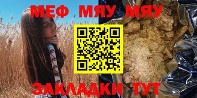 МДПВ Кимры