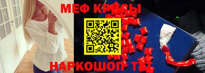 МДПВ Кимры