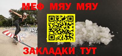 МДПВ Кимры