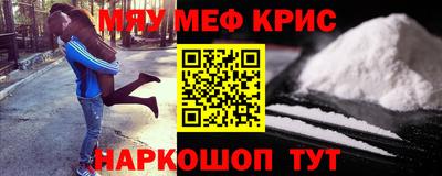 ешки Кингисепп