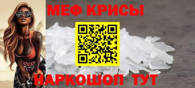 МДПВ Кимры