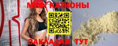 ешки Кингисепп