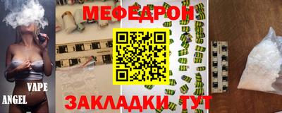МДПВ Кимры