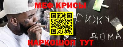 альфа пвп Кинель