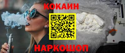 ешки Кингисепп