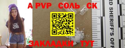 МДПВ Кимры
