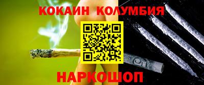 ешки Кингисепп