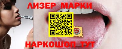 альфа пвп Кинель
