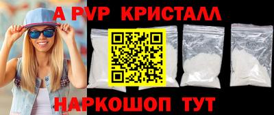 МДПВ Кимры