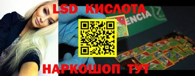 МДПВ Кимры