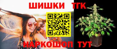 альфа пвп Кинель