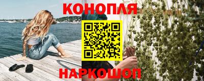 альфа пвп Кинель