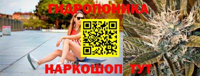 альфа пвп Кинель