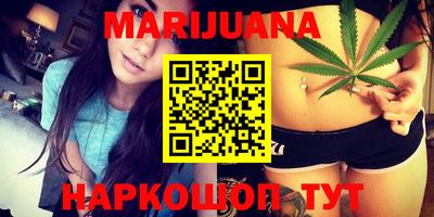 альфа пвп Кинель