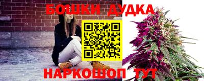 альфа пвп Кинель