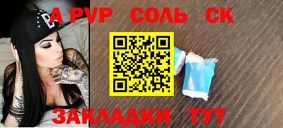 ешки Кингисепп