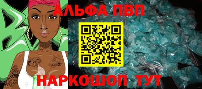 МДПВ Кимры