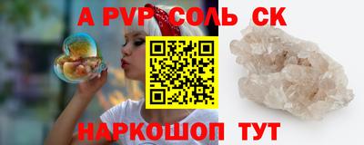 МДПВ Кимры