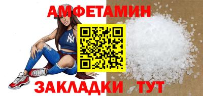 альфа пвп Кинель