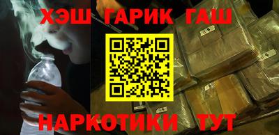ешки Кингисепп