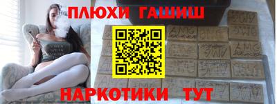 альфа пвп Кинель