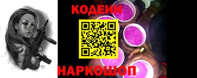 ешки Кингисепп