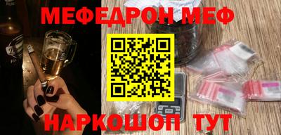 ешки Кингисепп