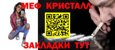 ешки Кингисепп