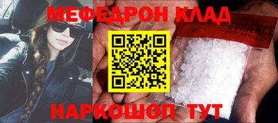 МДПВ Кимры