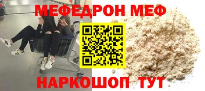 МДПВ Кимры