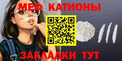 альфа пвп Кинель
